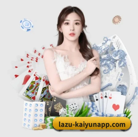 品牌诞生 - 开云体育品牌正式登场,持有顶级运营资质,树立行业标杆。（kaiyun）